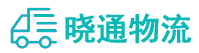 长沙到洛龙区物流公司